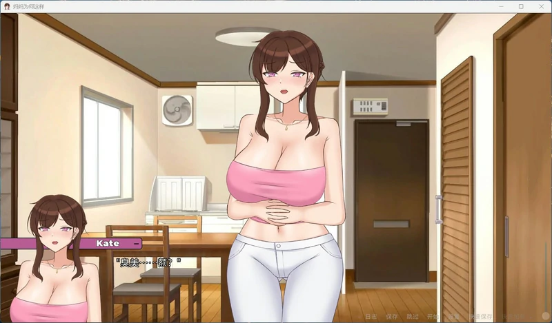 图片[9]-安卓+电脑【SLG全动态】妈妈为何这样V0.6.6 修复版 步-大壮社区