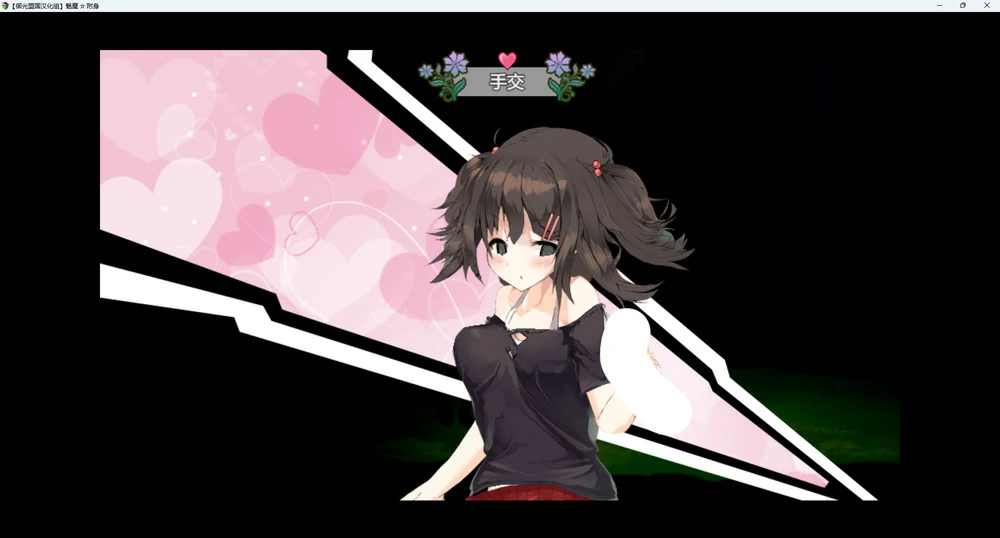 图片[7]-安卓+电脑【RPG卡牌动态CV】魅魔附身 H版杀戮尖塔+全回想 骑-大壮社区