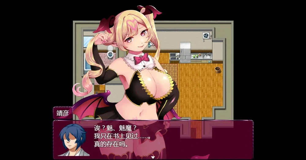 安卓+电脑【神作RPG全动态CV】魅魔逃脱 骑-大壮社区