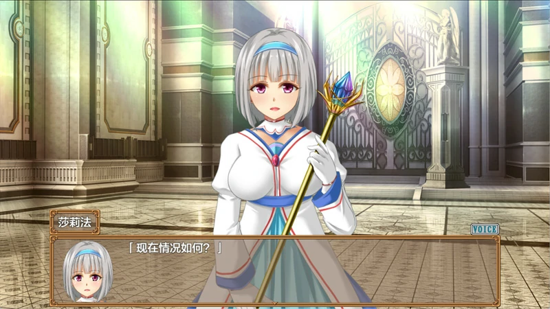 图片[3]-安卓+电脑【RPG/NTR/CV】糊涂桑皮的大冒险3 v1.1 作弊 骑-大壮社区