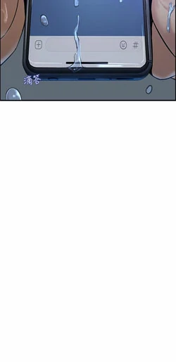 图片[3]-[韩漫]触电大师 76话 [zip包]完结-大壮社区