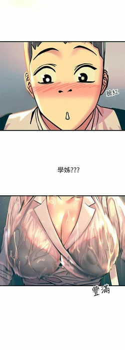 图片[22]-[韩漫]触电大师 76话 [zip包]完结-大壮社区