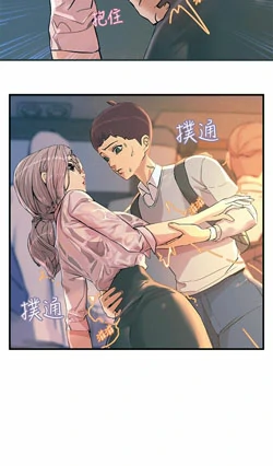 图片[31]-[韩漫]触电大师 76话 [zip包]完结-大壮社区