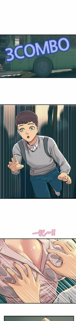 图片[34]-[韩漫]触电大师 76话 [zip包]完结-大壮社区