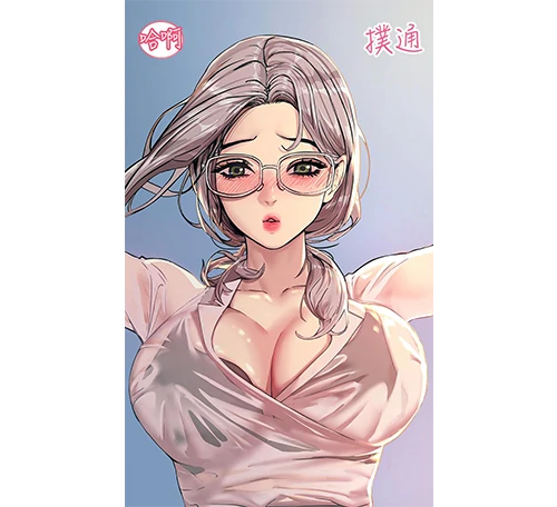 [韩漫]触电大师 76话 [zip包]完结-大壮社区