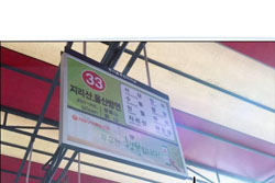 图片[13]-[韩漫]出租女孩 59话 [zip包]完结-大壮社区