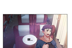 图片[15]-[韩漫]出租女孩 59话 [zip包]完结-大壮社区