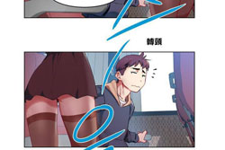 图片[46]-[韩漫]出租女孩 59话 [zip包]完结-大壮社区