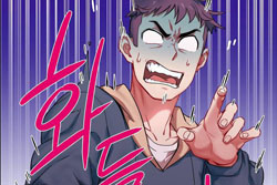 图片[76]-[韩漫]出租女孩 59话 [zip包]完结-大壮社区