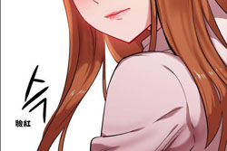 图片[79]-[韩漫]出租女孩 59话 [zip包]完结-大壮社区