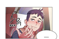 图片[125]-[韩漫]出租女孩 59话 [zip包]完结-大壮社区