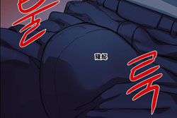 图片[147]-[韩漫]出租女孩 59话 [zip包]完结-大壮社区