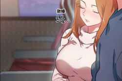 图片[159]-[韩漫]出租女孩 59话 [zip包]完结-大壮社区