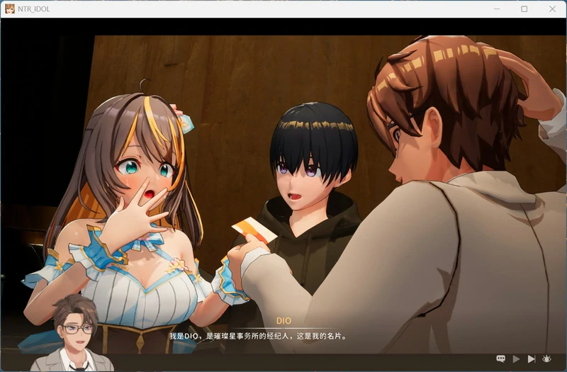 图片[8]-电脑版【3D互动SLG动态】NTR偶像梦的约定 V2.03 官中正式版+存档 步-大壮社区