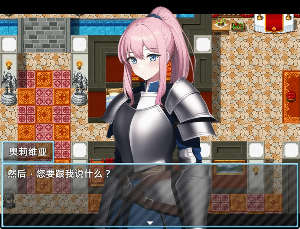 图片[2]-安卓+电脑【RPG】魔法鸡鸡转生异世界v2.0+存档 步 joi模拟器玩-大壮社区
