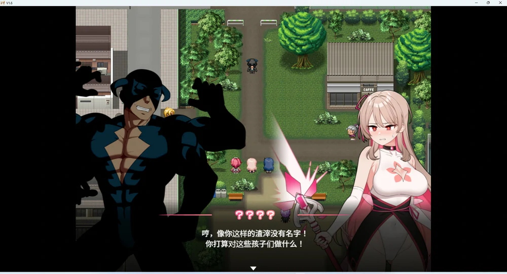 安卓+电脑【精品RPG】魔法少女莱万提亚频道：观众越多越强大 官中步兵版+存档 joi模拟器玩-大壮社区