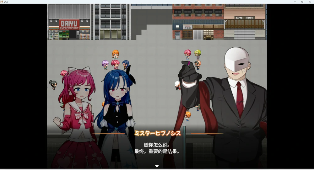 图片[7]-安卓+电脑【精品RPG】魔法少女莱万提亚频道：观众越多越强大 官中步兵版+存档 joi模拟器玩-大壮社区