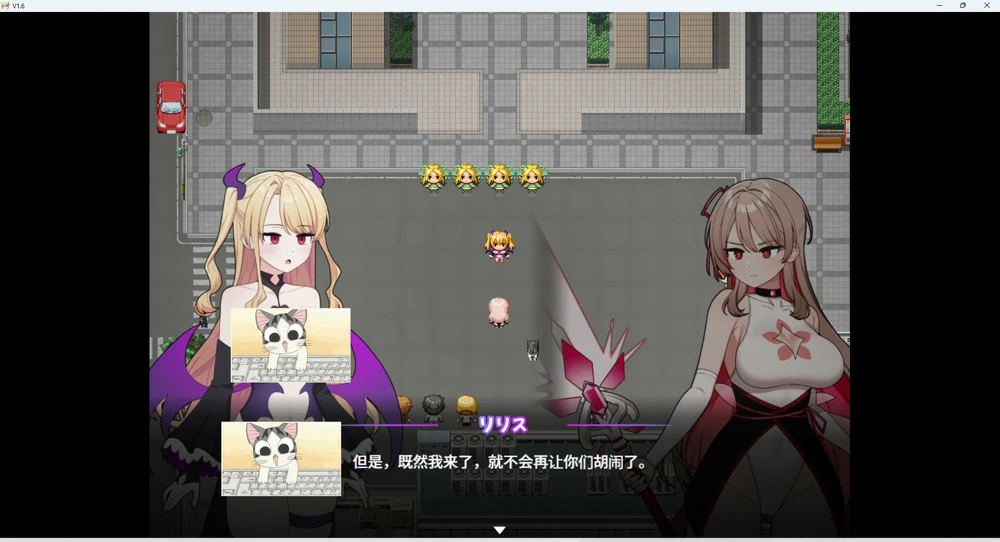 图片[8]-安卓+电脑【精品RPG】魔法少女莱万提亚频道：观众越多越强大 官中步兵版+存档 joi模拟器玩-大壮社区