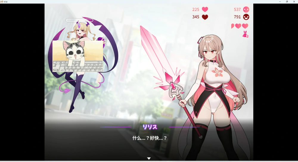 图片[9]-安卓+电脑【精品RPG】魔法少女莱万提亚频道：观众越多越强大 官中步兵版+存档 joi模拟器玩-大壮社区