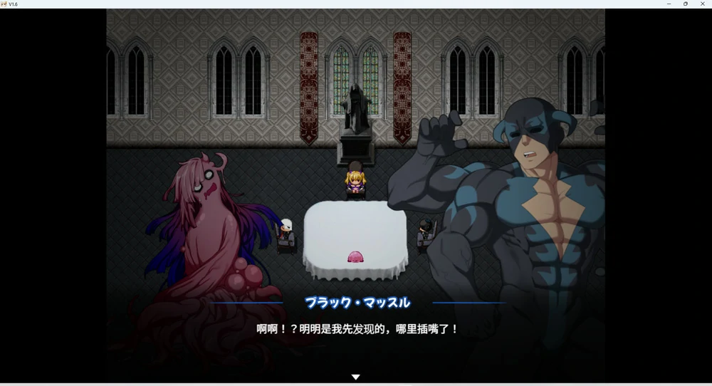 图片[11]-安卓+电脑【精品RPG】魔法少女莱万提亚频道：观众越多越强大 官中步兵版+存档 joi模拟器玩-大壮社区