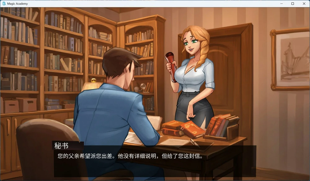 图片[8]-安卓+电脑【欧美SLG动态】魔法学院 V0.5.8 步-大壮社区