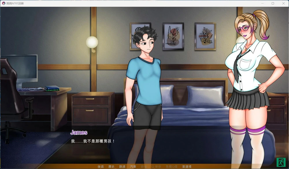 图片[2]-安卓+电脑【SLG动态NTR】母亲NTR训练 Ep8 步-大壮社区