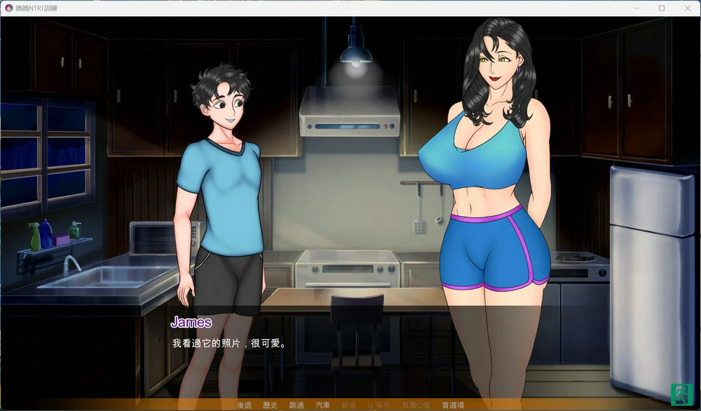 图片[7]-安卓+电脑【SLG动态NTR】母亲NTR训练 Ep8 步-大壮社区