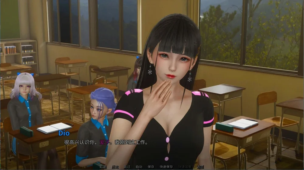 安卓+电脑【SLG动态】那位新老师 That New Teacher v0.7.0 步-大壮社区