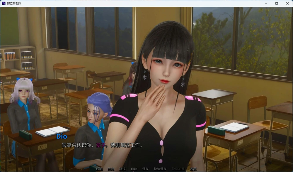 图片[2]-安卓+电脑【SLG动态】那位新老师 That New Teacher v0.8.0 步-大壮社区