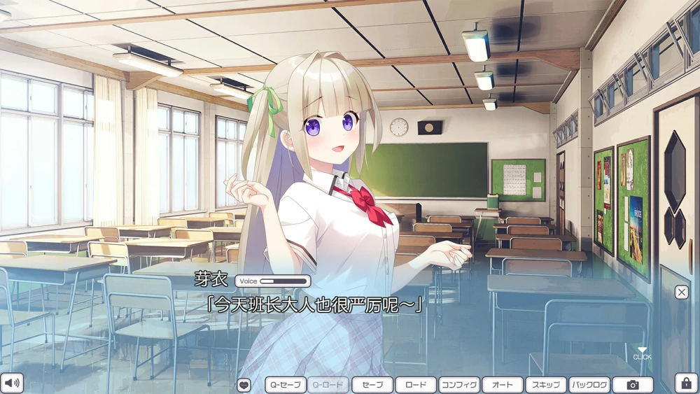 图片[4]-安卓+电脑【精品ADV全CV】女仆酱陷入迷途v1.0.0 骑 ty模拟器玩-大壮社区