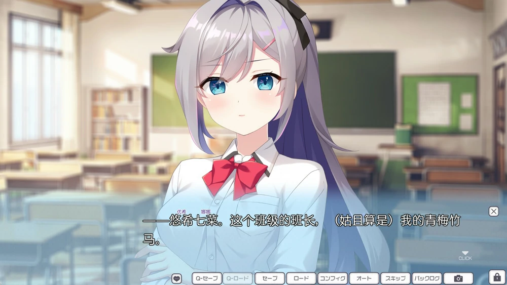 安卓+电脑【精品ADV全CV】女仆酱陷入迷途v1.0.0 骑 ty模拟器玩-大壮社区