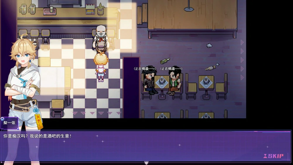 图片[2]-[精品RPG男娘]女装灵探梨一依V0.3 步 joi模拟器玩-大壮社区