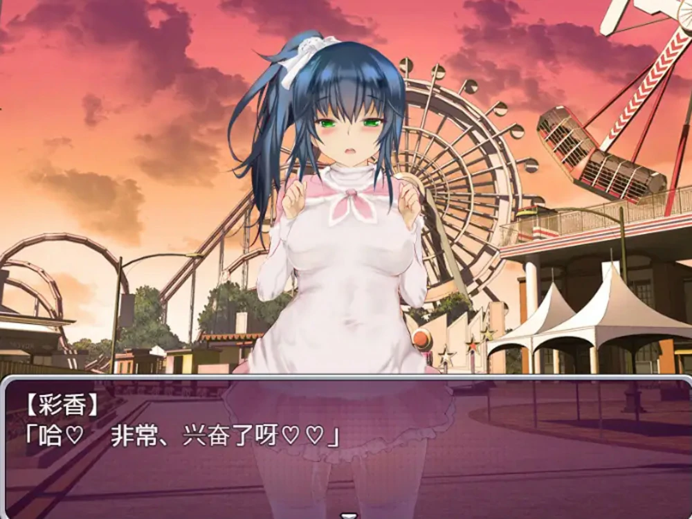 图片[3]-安卓+电脑【SLG/NTR/CV】偶像养成计划 作弊 骑-大壮社区