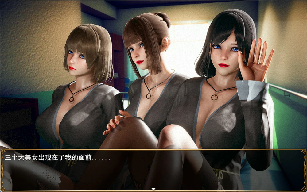 图片[13]-安卓+电脑【RPG动态】侵染命运轮回双子篇 V2.0 官中作弊 步-大壮社区