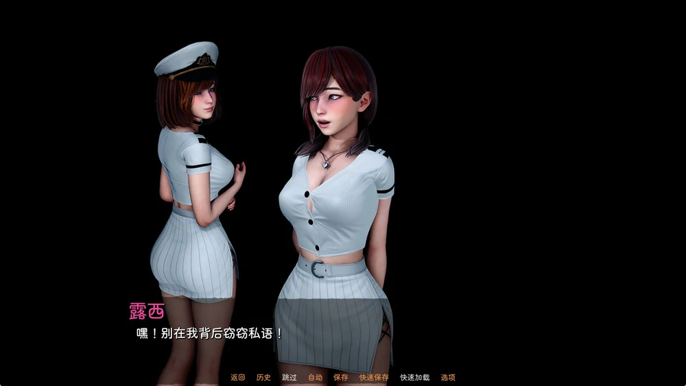 图片[6]-安卓+电脑【亚洲风SLG动态】人性之间 v0.3.1 新作 步-大壮社区