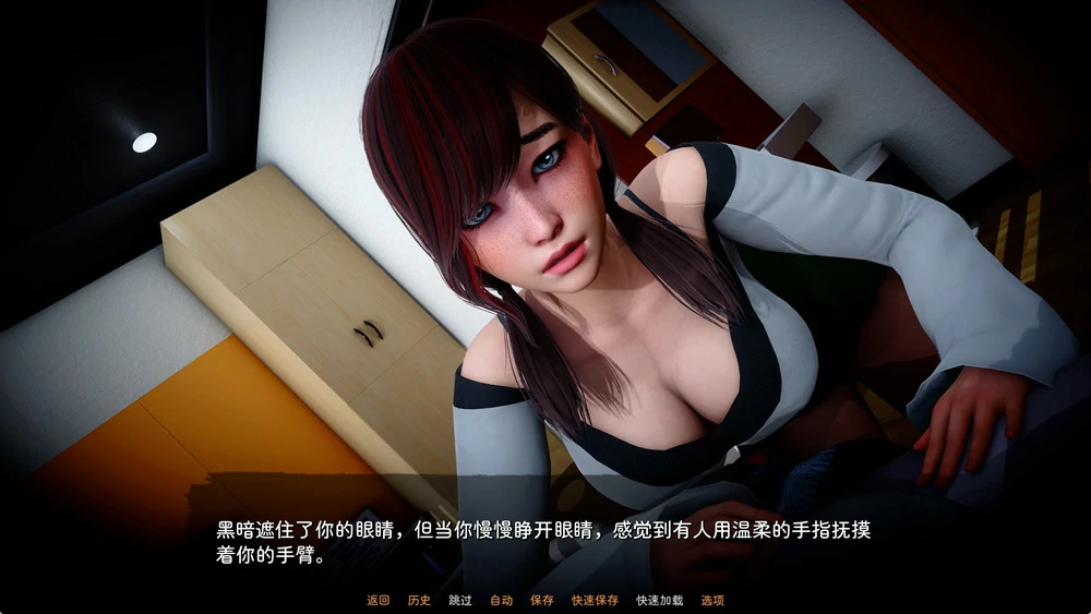 图片[7]-安卓+电脑【亚洲风SLG动态】人性之间 v0.3.1 新作 步-大壮社区