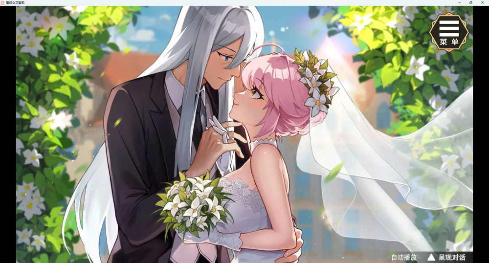 图片[1]-安卓+电脑【神作SLG动态】圣技女艾蜜莉v1.01 官中 步-大壮社区