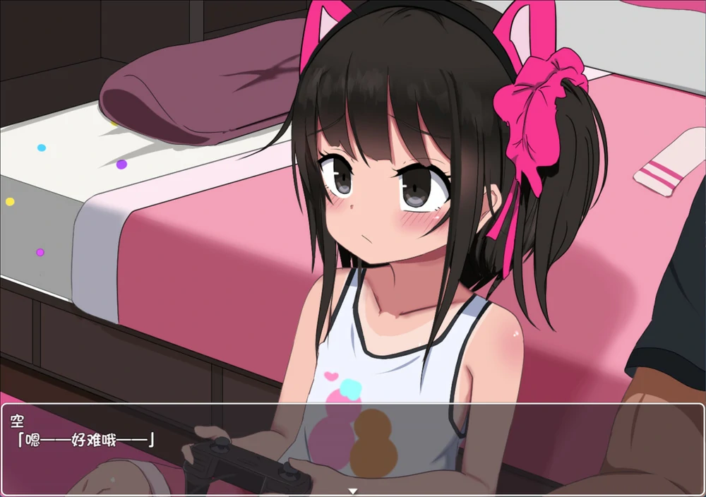 安卓+电脑【RPG动态】双子睡眠 骑-大壮社区