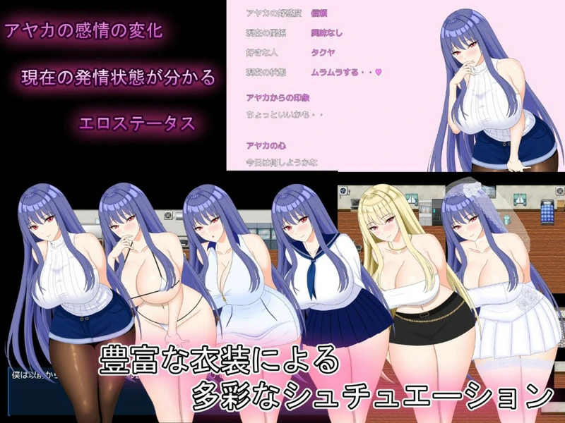 图片[6]-安卓+电脑【RPG动态】完美女友～被他人染指的拍摄实录 作弊 骑-大壮社区