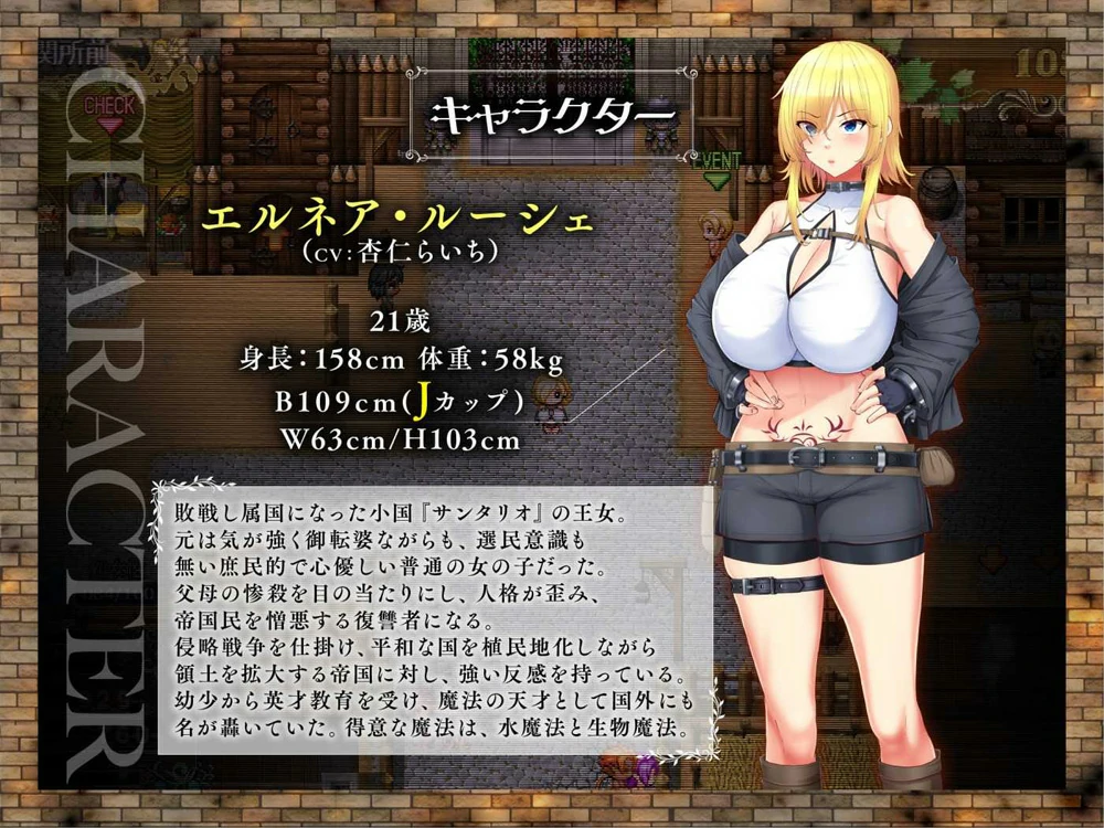 图片[6]-安卓+电脑【热门精品RPG全CV】亡国的公主沦为侵略国家的共有奴隶 骑-大壮社区