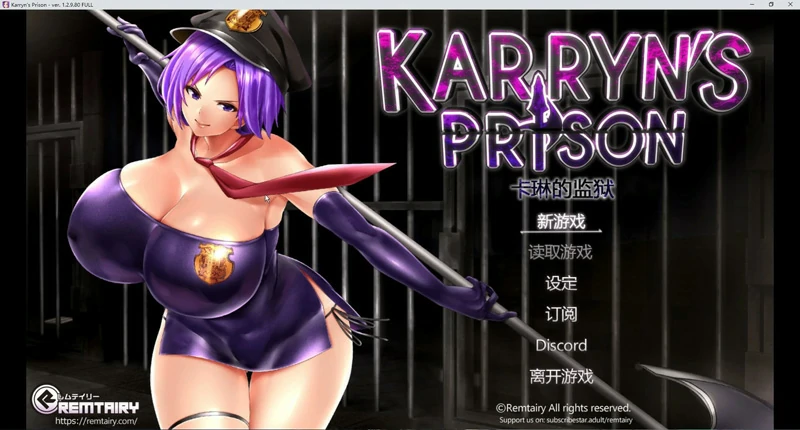 图片[1]-安卓+电脑【神作RPG/动态】卡琳典狱长 v1.3.0.102+全DLC官中作弊版 骑 joi模拟器玩-大壮社区