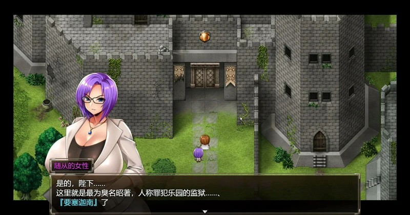 图片[4]-安卓+电脑【神作RPG/动态】卡琳典狱长 v1.3.1.7+全DLC官中作弊版 骑 joi模拟器玩-大壮社区