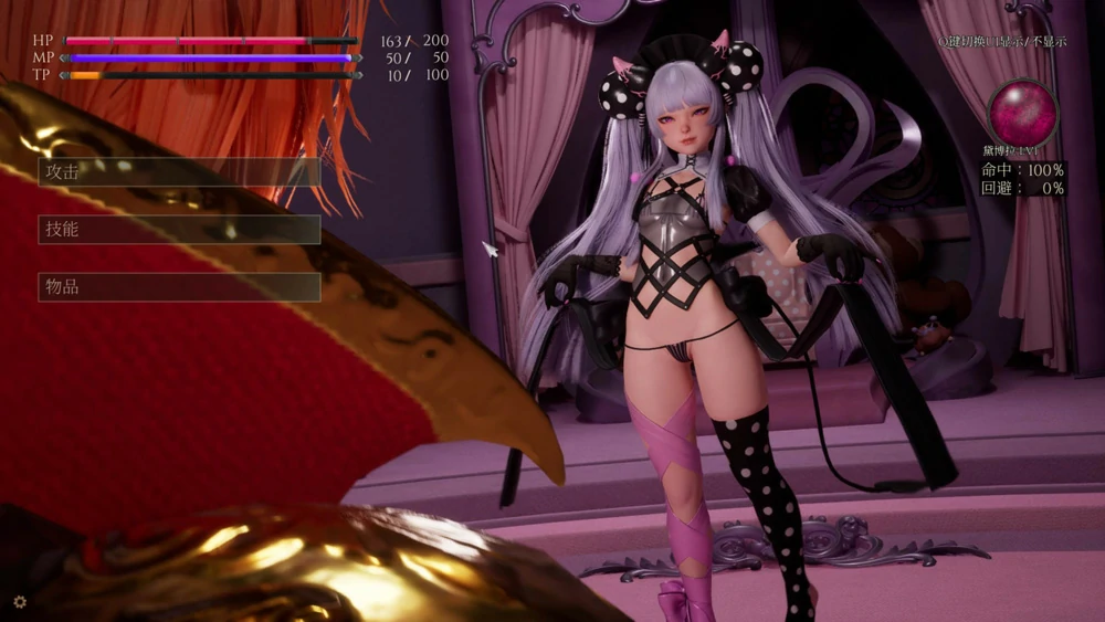 图片[2]-电脑版【神作3D/全动态/全CV】魔女的侵袭：黛博拉的房间 V0.2 新作 官中 步兵-大壮社区