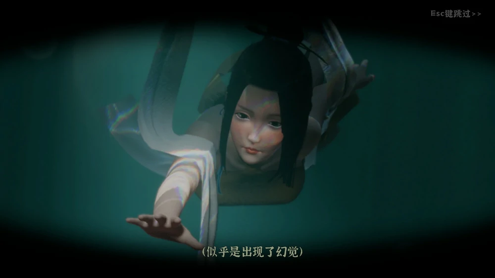 电脑版【3D互动SLG/动态】极品采花郎v2.0.3 完结 官中 全CG存档 步-大壮社区