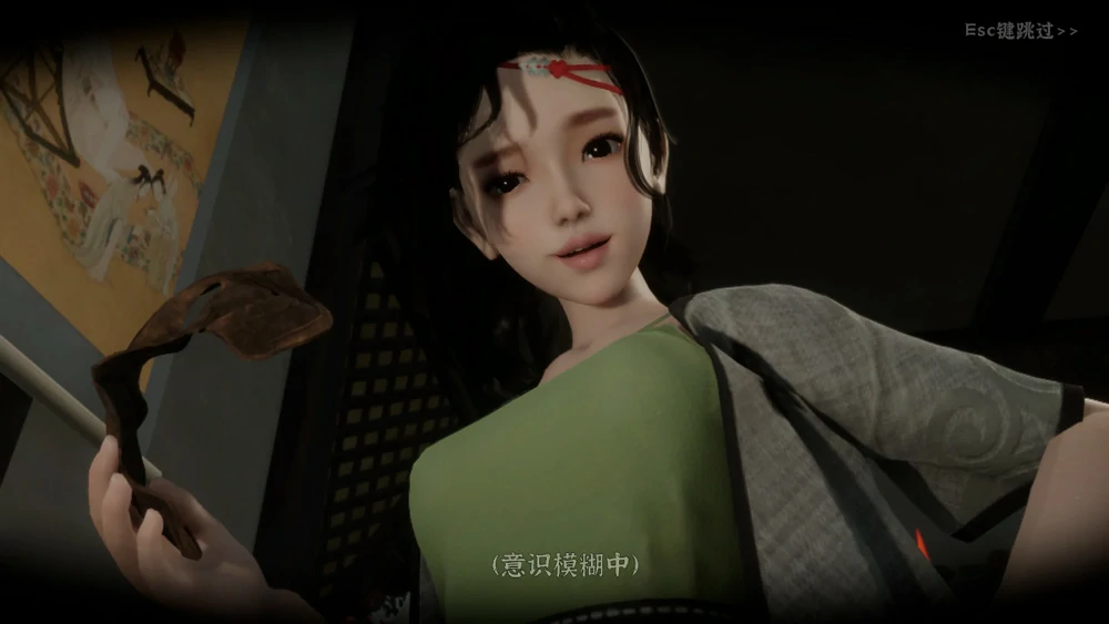 电脑版【3D互动SLG/动态】极品采花郎v2.0.3 完结 官中 全CG存档 步-大壮社区