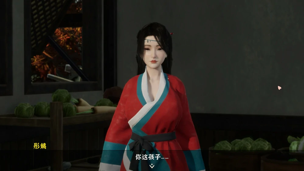 图片[7]-电脑版【3D互动SLG/动态】极品采花郎v2.0.3 完结 官中 全CG存档 步-大壮社区