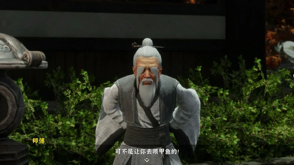 图片[8]-电脑版【3D互动SLG/动态】极品采花郎v2.0.3 完结 官中 全CG存档 步-大壮社区