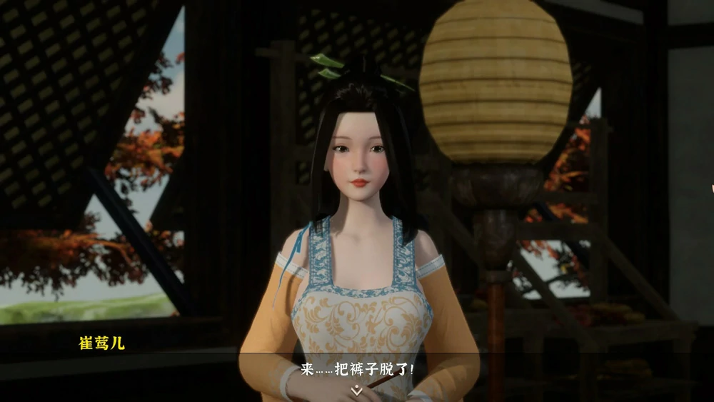 图片[17]-电脑版【3D互动SLG/动态】极品采花郎v2.0.3 完结 官中 全CG存档 步-大壮社区