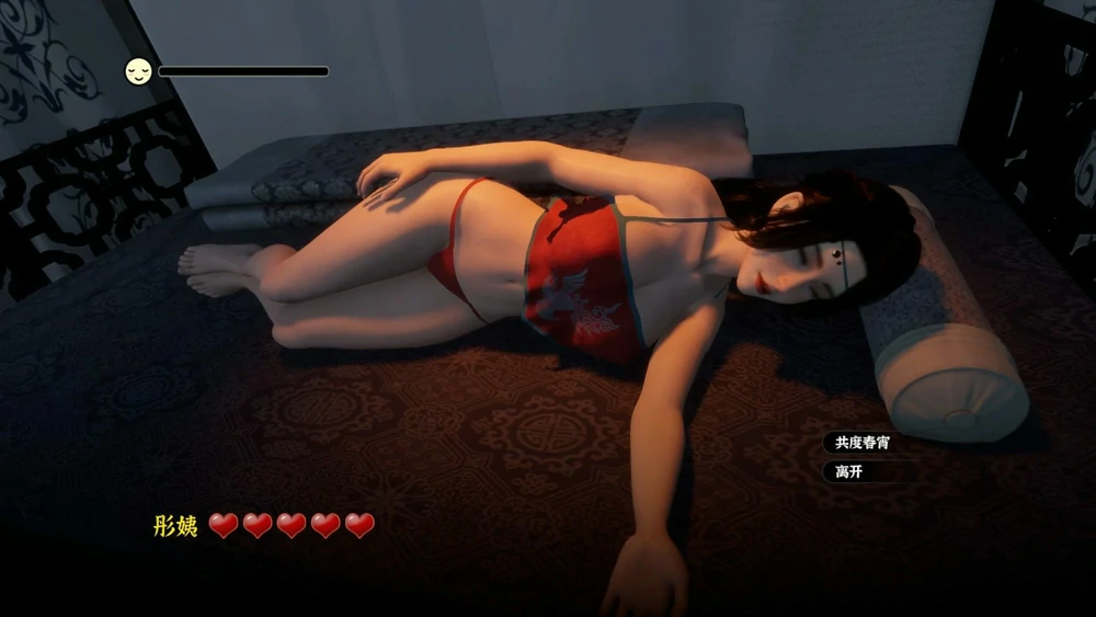 图片[21]-电脑版【3D互动SLG/动态】极品采花郎v2.0.3 完结 官中 全CG存档 步-大壮社区