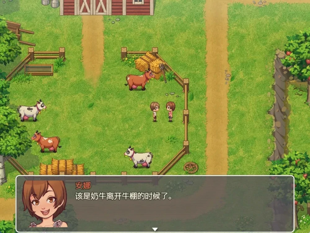 图片[3]-安卓+电脑【神作欧美RPG动态】我的乡村日常生活v1.31 步-大壮社区